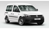 Аксессуары для Caddy 4 Maxi Kasten (A5) (2015)