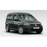 Аксессуары Caddy 4 Maxi PKW (A5) (2015)