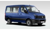 Аксессуары для Crafter Kombi (7C0) (2017)