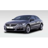 Аксессуары для Passat CC 3C (2009-2012)